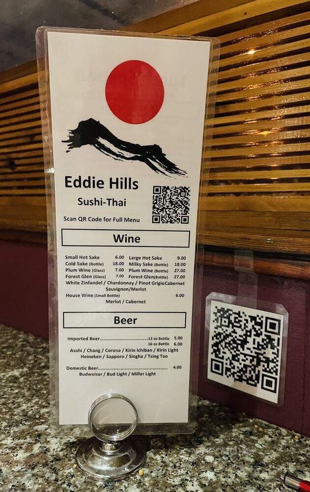 Eddie Hill's Restaurant - Hallandale Beach, FL