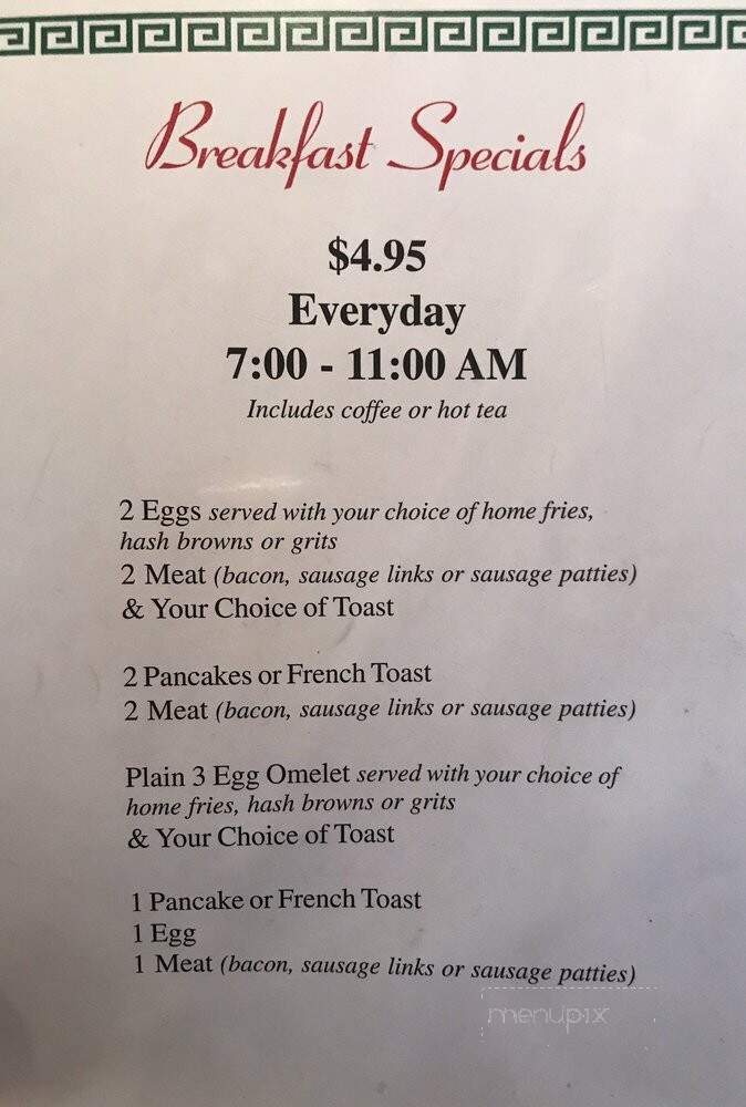 Oaks Cafe - Hudson, FL menu_pic