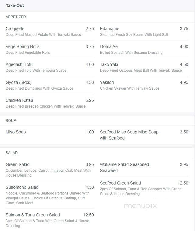Sushi N - Winnipeg, MB menu_pic