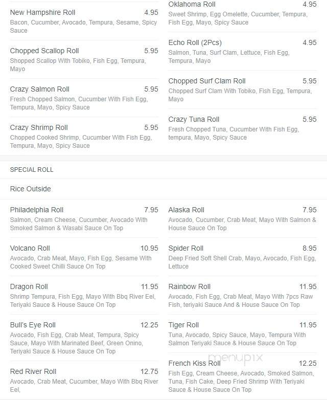 Sushi N - Winnipeg, MB menu_pic