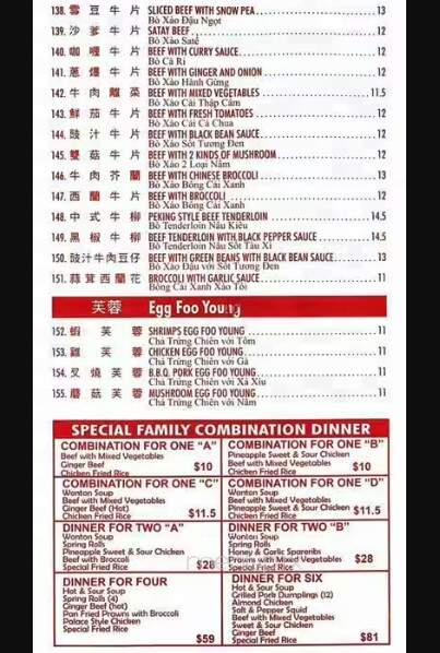 Gong Kee BBQ Noodle House - Calgary, AB menu_pic