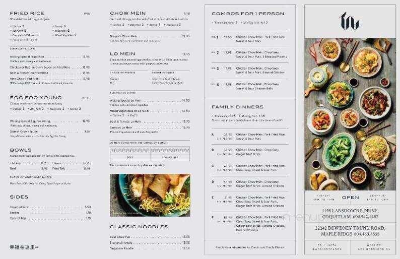 Woking Dragon China Bistro - Coquitlam, BC menu_pic