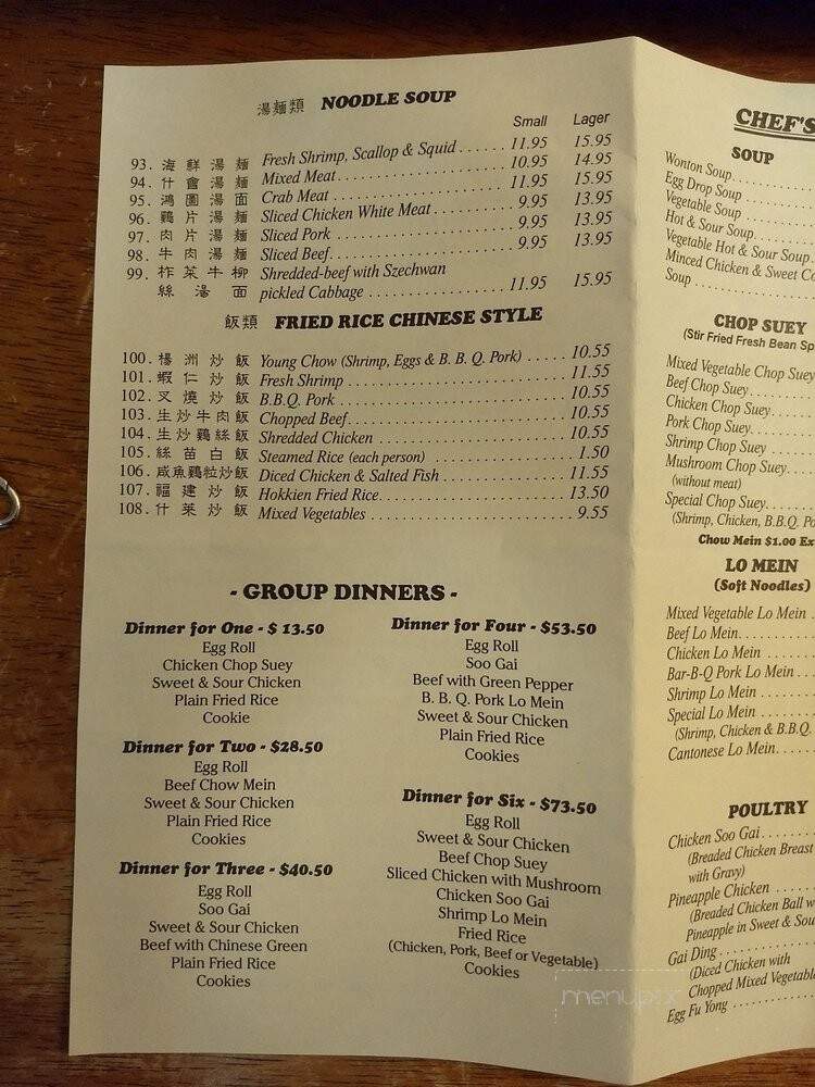 May Wah Inn Chinese Cuisine - Windsor, ON menu_pic