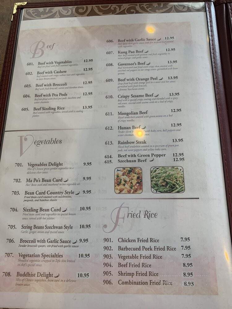 Absolutely Chinese Restaurant - Rolling Meadows, IL menu_pic
