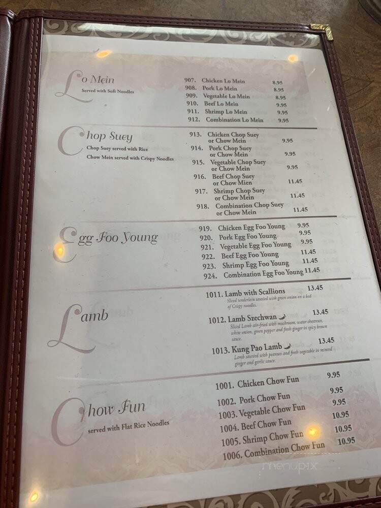 Absolutely Chinese Restaurant - Rolling Meadows, IL menu_pic