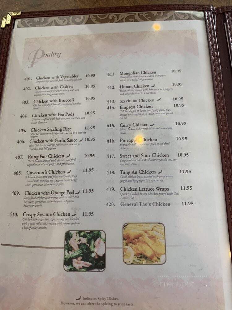 Absolutely Chinese Restaurant - Rolling Meadows, IL menu_pic