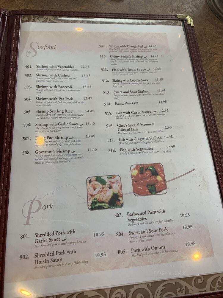 Absolutely Chinese Restaurant - Rolling Meadows, IL menu_pic