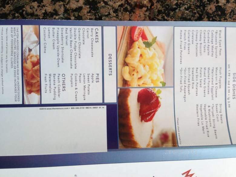 Atlantic Seafood - New Carrollton, MD menu_pic