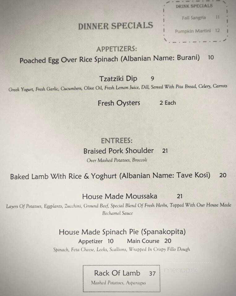 Cameron's On The Green - East Bridgewater, MA menu_pic