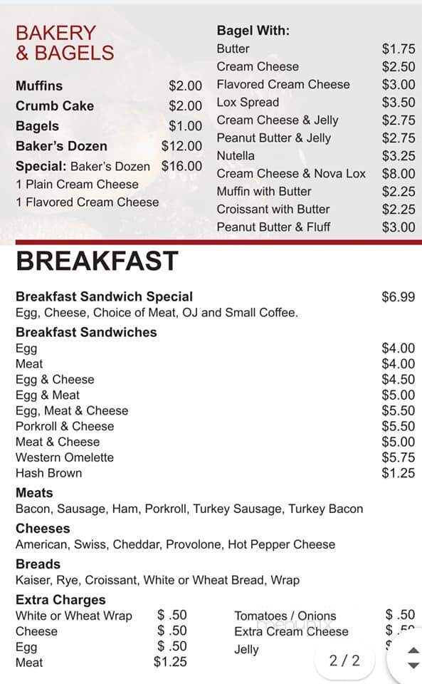 Bagel Zone - Burlington, NJ menu_pic