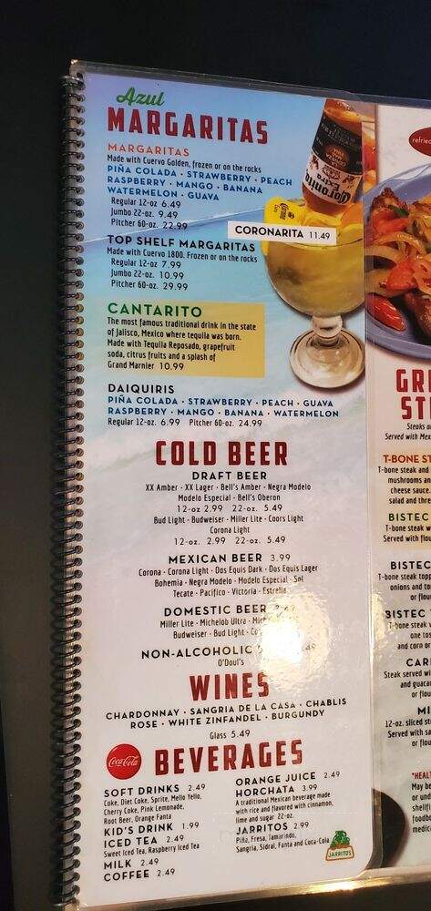 Azul Tequila Bar & Grill - St Joseph, MI menu_pic
