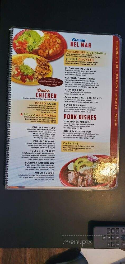Azul Tequila Bar & Grill - St Joseph, MI menu_pic