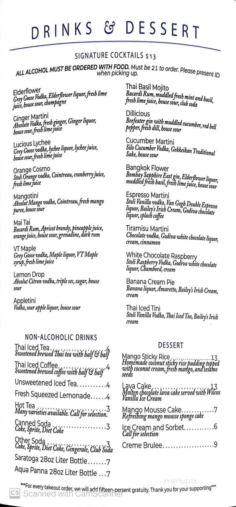 Thai Basil - Manchester, VT menu_pic