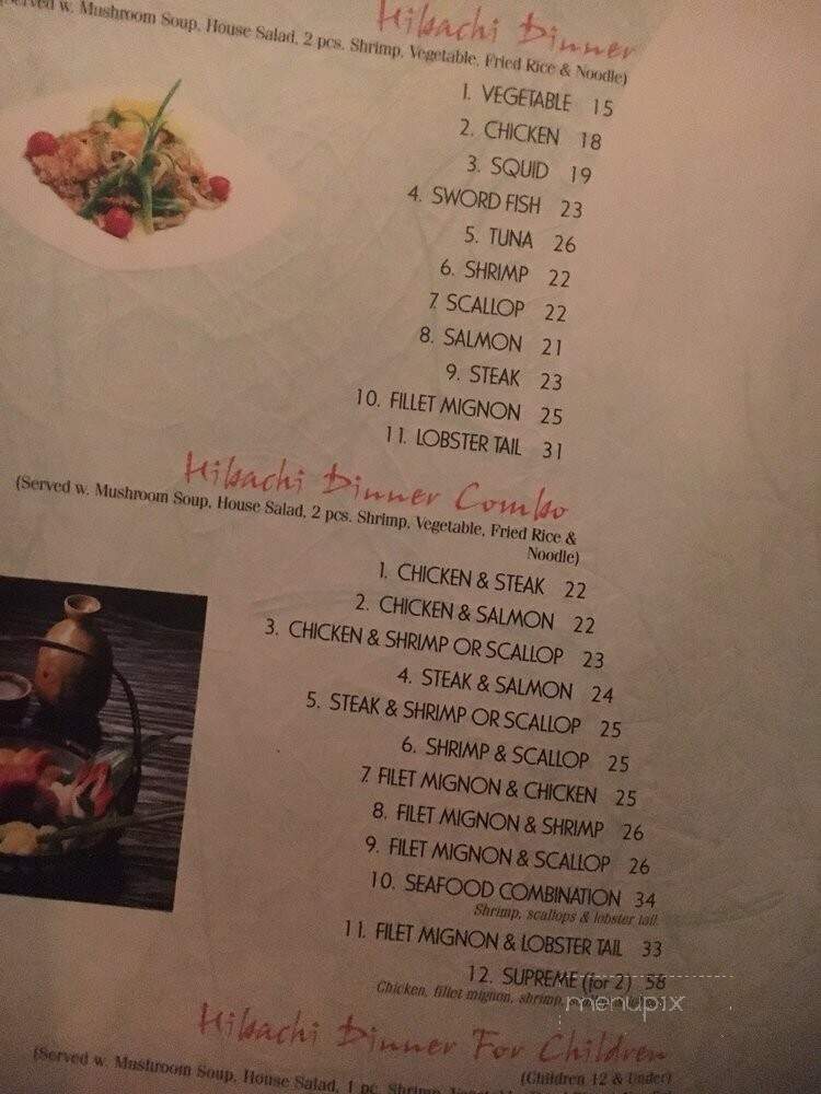 Noble Japanese Steak House - Southington, CT menu_pic