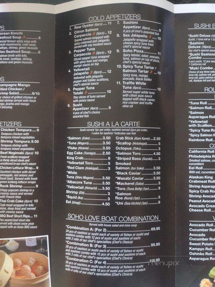 Soho - East Greenbush, NY menu_pic