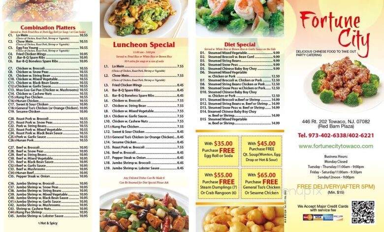 Fortune City - Towaco, NJ menu_pic
