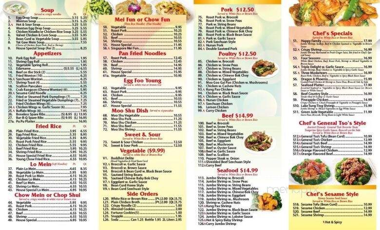 Fortune City - Towaco, NJ menu_pic