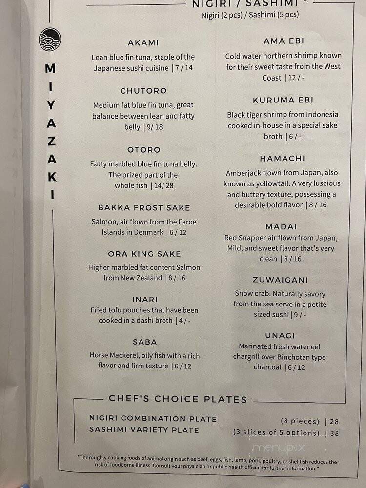 Miyazaki - Murray, UT menu_pic
