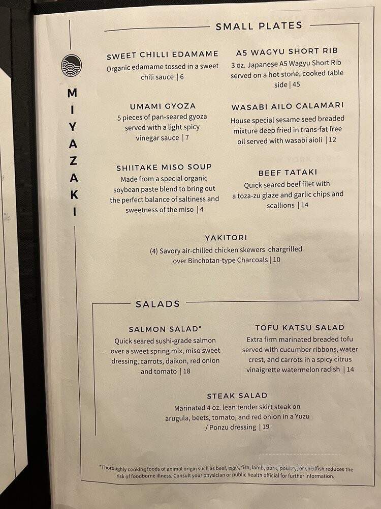 Miyazaki - Murray, UT menu_pic