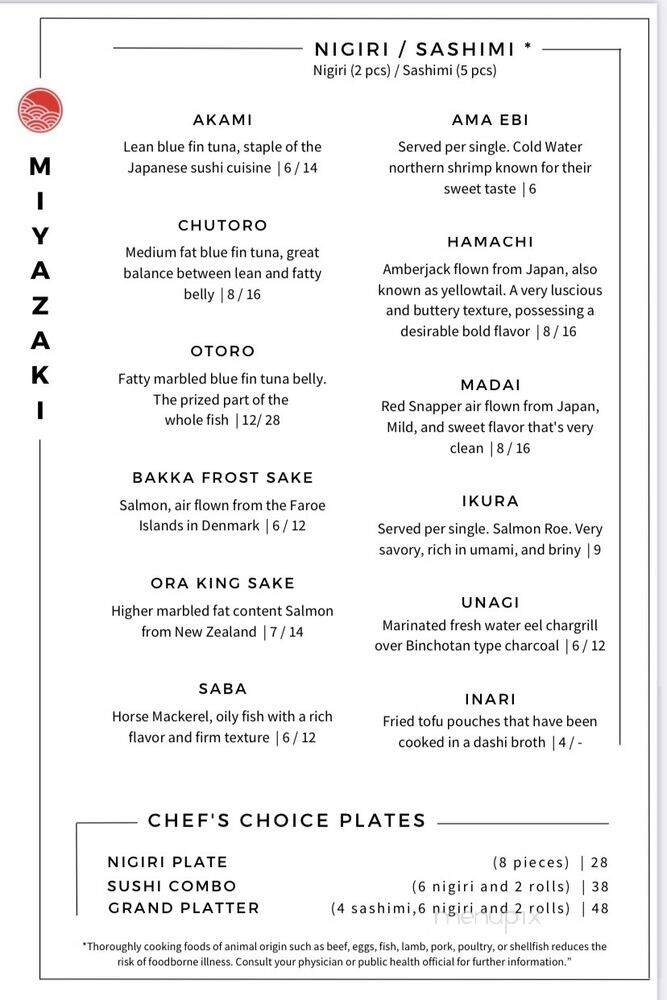 Miyazaki - Murray, UT menu_pic