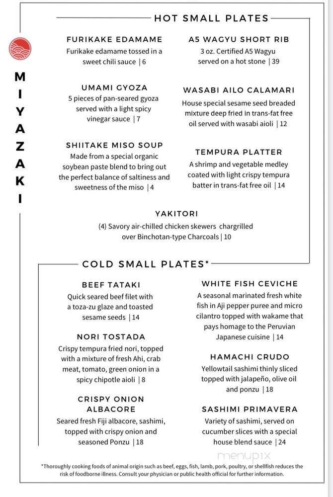 Miyazaki - Murray, UT menu_pic