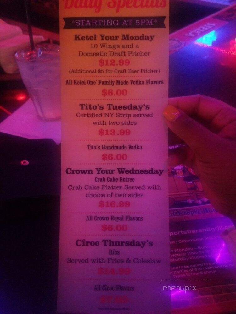 Loafers - Catonsville, MD menu_pic