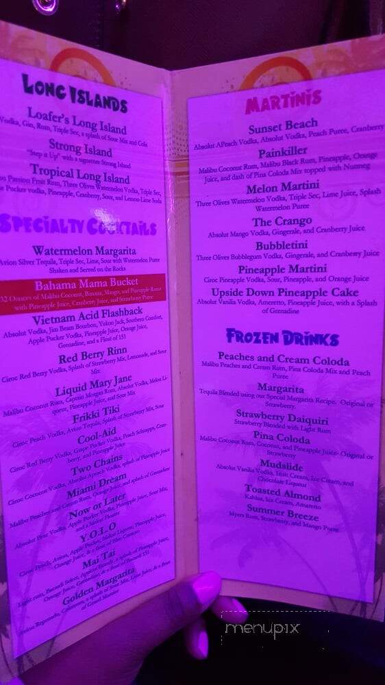 Loafers - Catonsville, MD menu_pic
