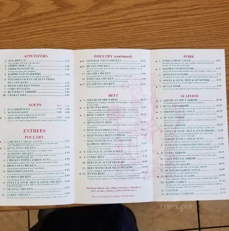 Asian Kitchen - Wichita Falls, TX menu_pic