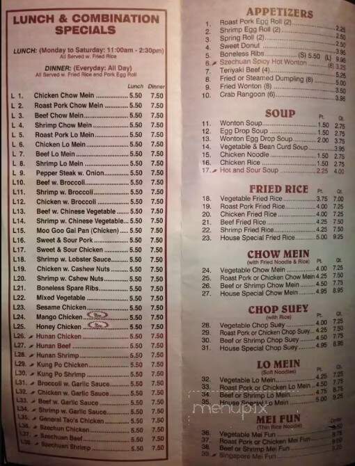 menu_pic