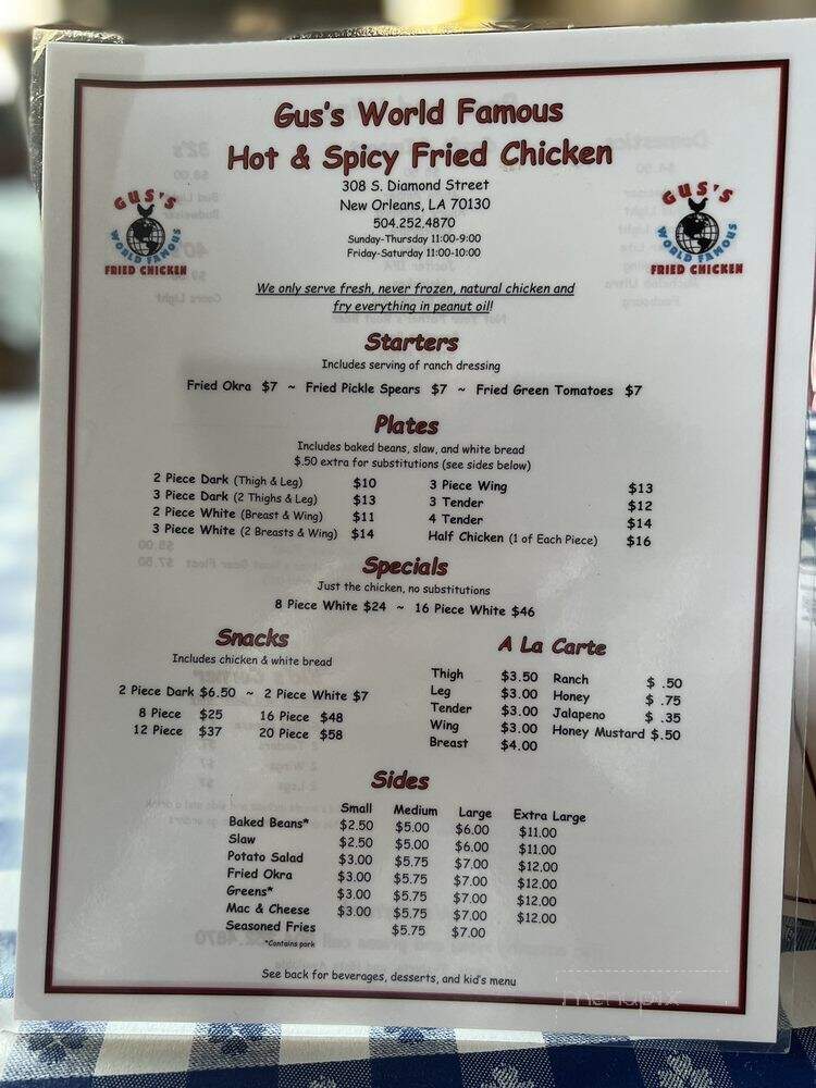 Gus's World Famous Fried Chicken - New Orleans, LA menu_pic