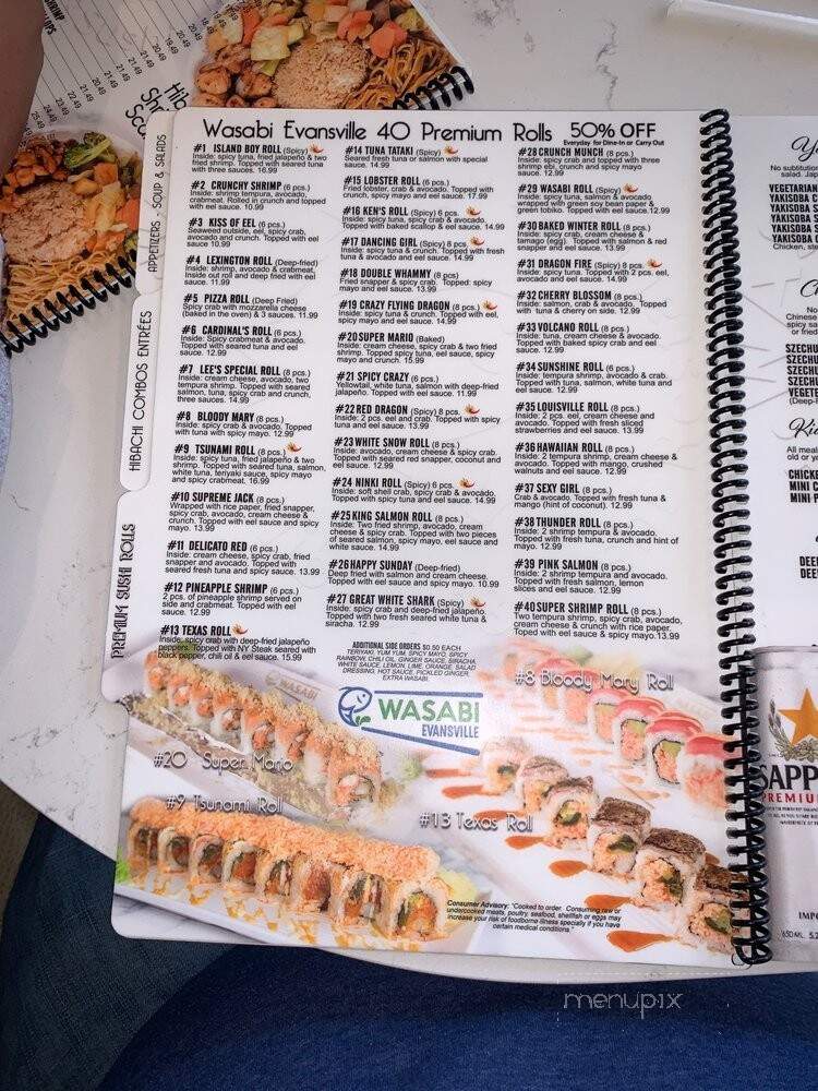 Wasabi - Evansville, IN menu_pic