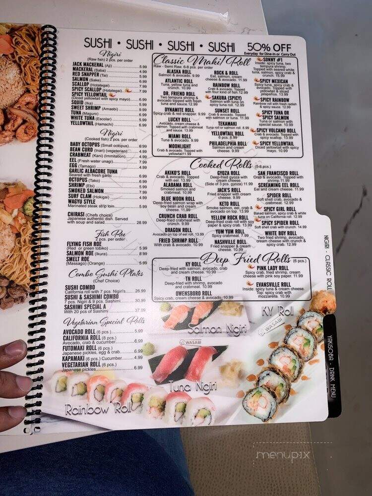 Wasabi - Evansville, IN