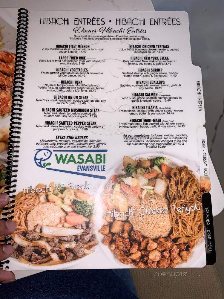 Wasabi - Evansville, IN menu_pic