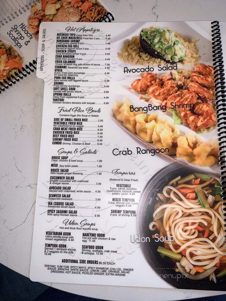 Wasabi - Evansville, IN menu_pic