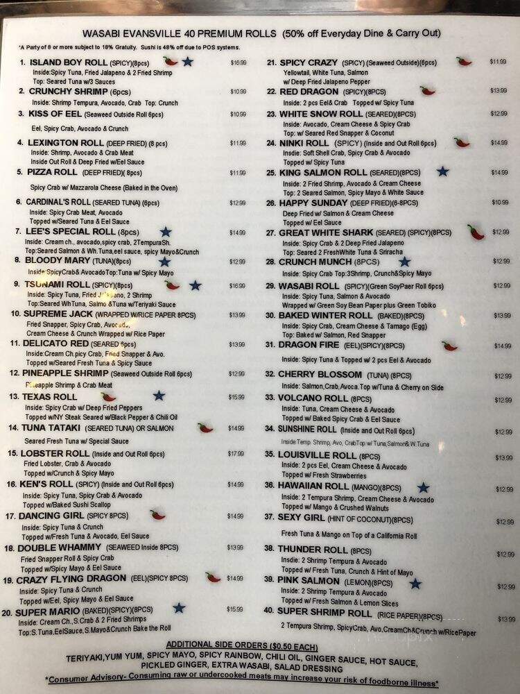 Wasabi - Evansville, IN menu_pic