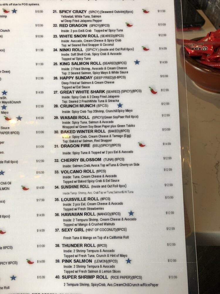 Wasabi - Evansville, IN menu_pic