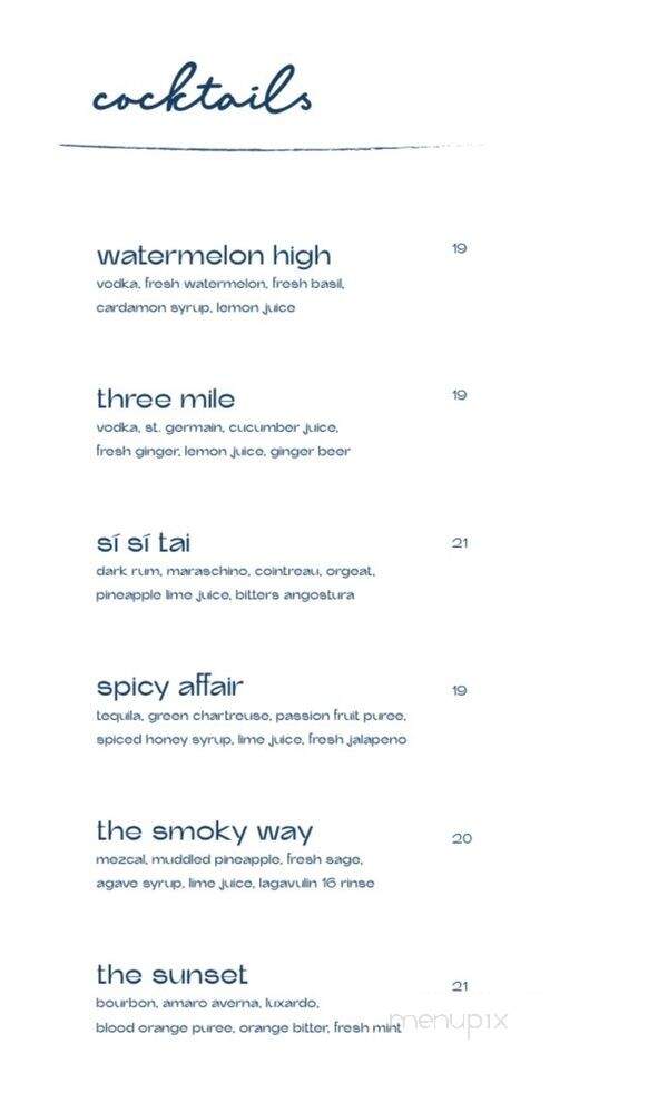 Si Si Restaurant - East Hampton, NY menu_pic