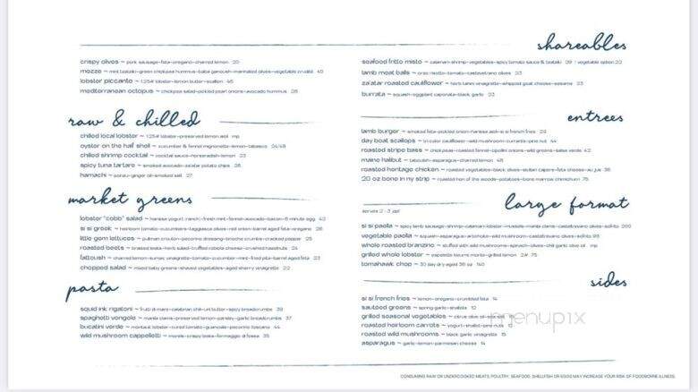 Si Si Restaurant - East Hampton, NY menu_pic