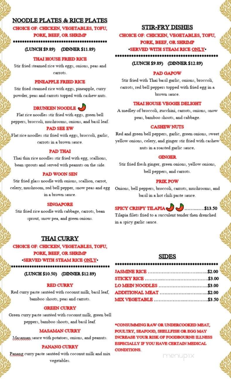 Thai House - Athens, TN menu_pic