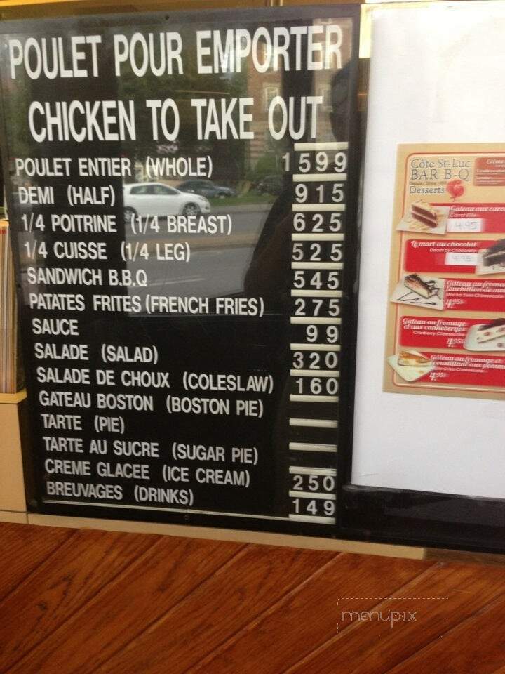 Cote St Luc Bar-B-Q - Montreal, QC menu_pic
