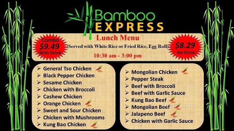 Bamboo Express - Canton, MS menu_pic