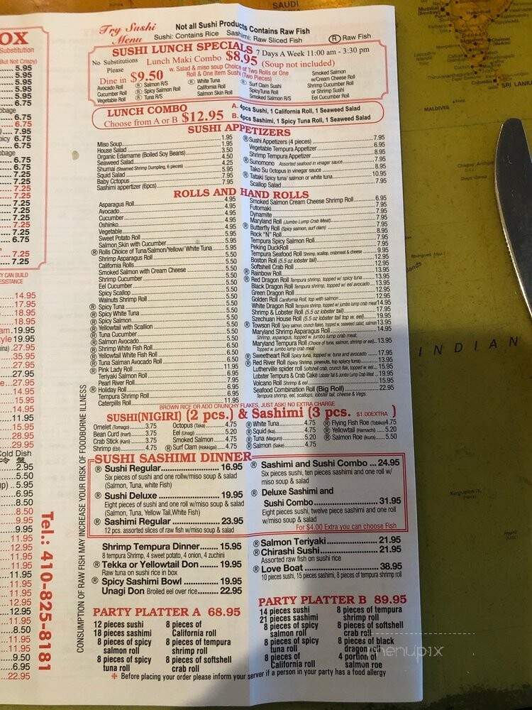 Szechuan House Corp - Timonium, MD menu_pic