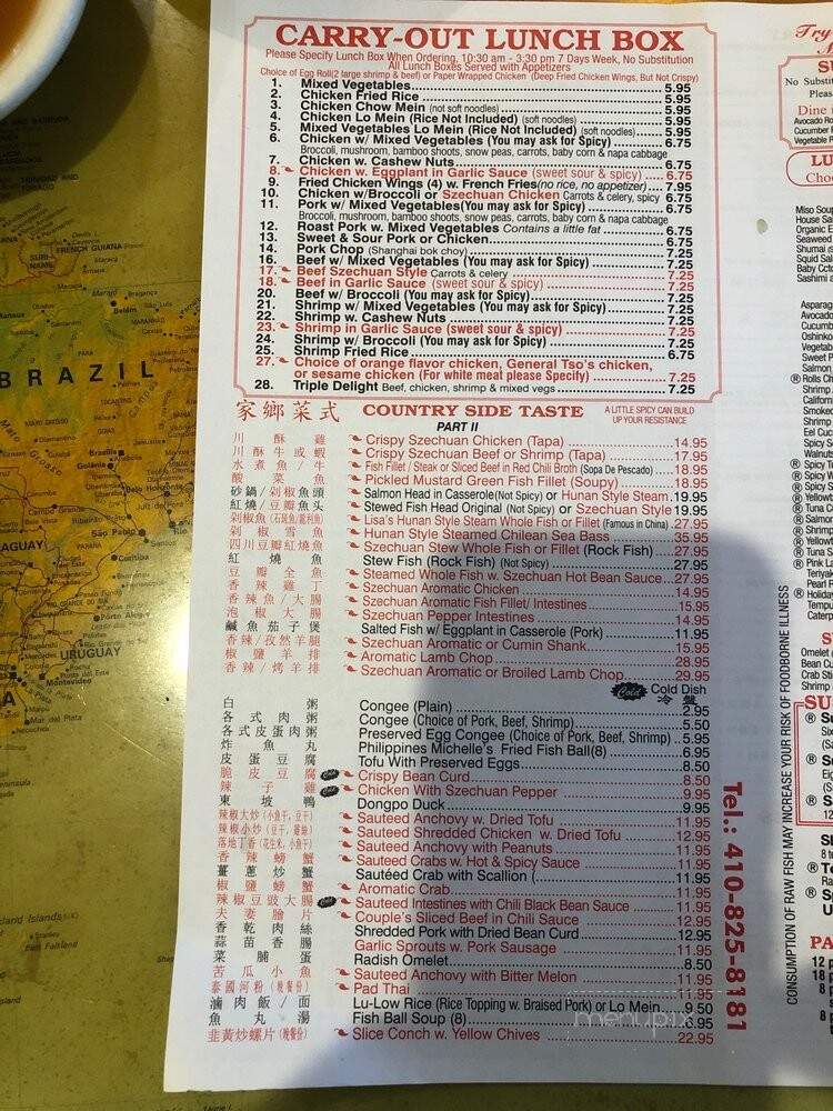 Szechuan House Corp - Timonium, MD menu_pic