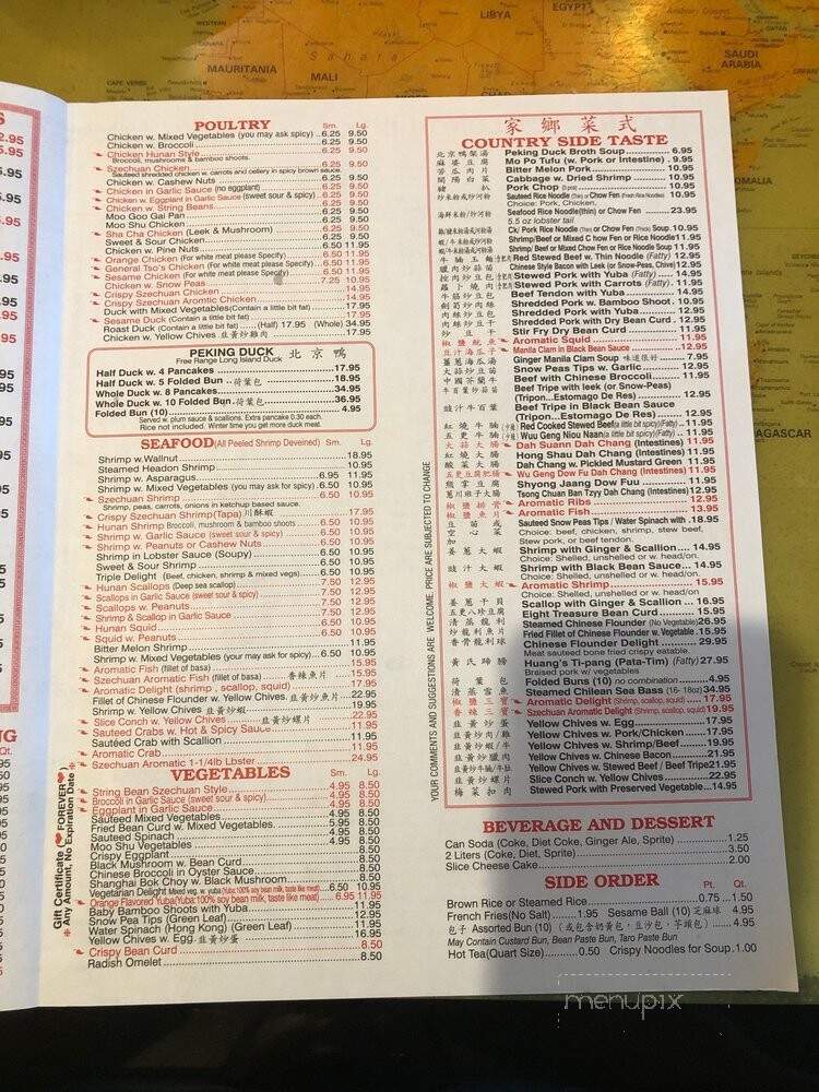 Szechuan House Corp - Timonium, MD menu_pic