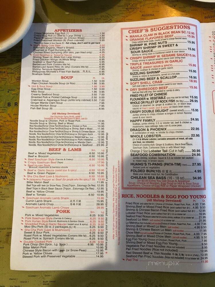 Szechuan House Corp - Timonium, MD menu_pic