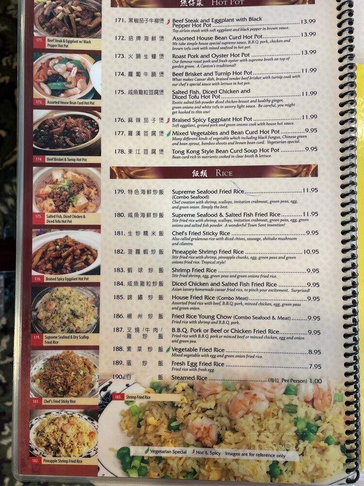 Town Sent Seafood Restaurant - Covina, CA menu_pic