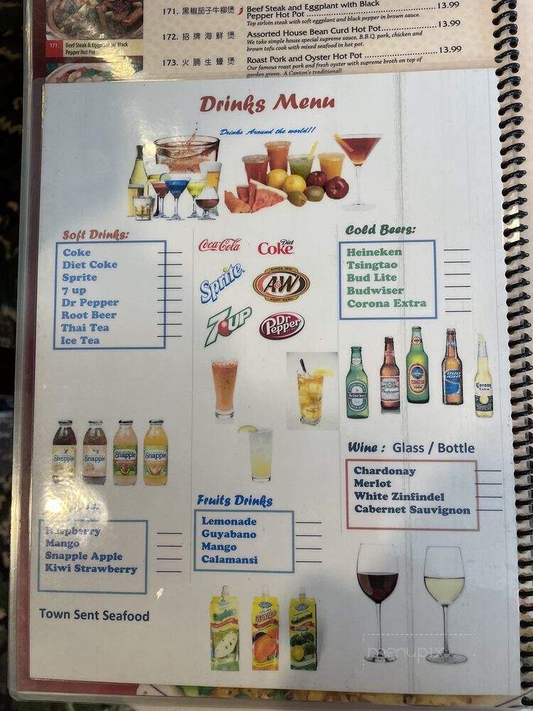 Town Sent Seafood Restaurant - Covina, CA menu_pic
