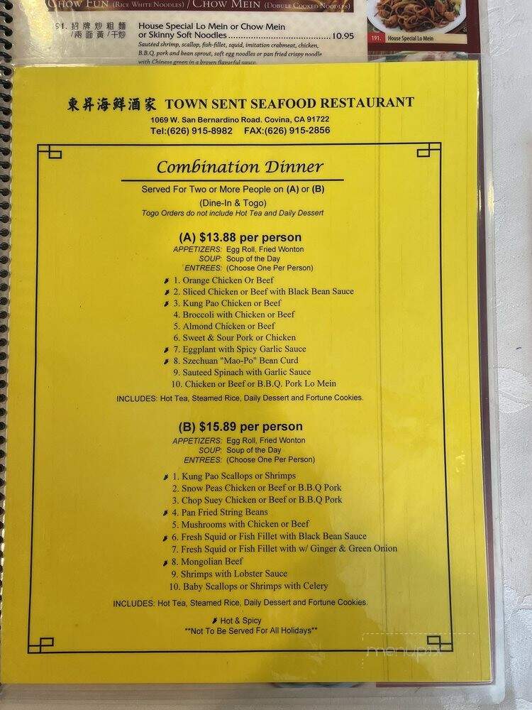 Town Sent Seafood Restaurant - Covina, CA