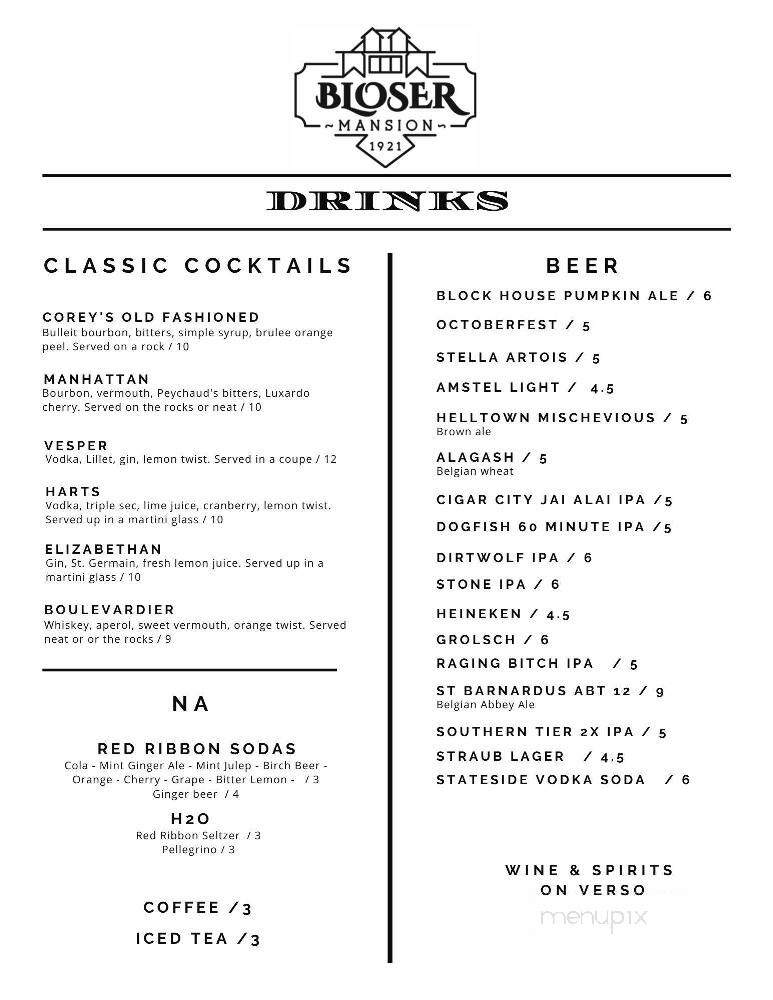 The Bloser Mansion - New Kensington, PA menu_pic