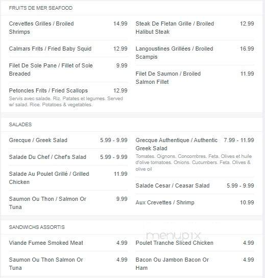 Monkland Grill - Montreal, QC menu_pic